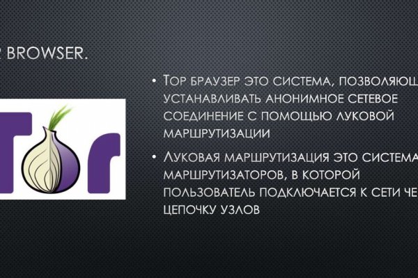 Kra38.at