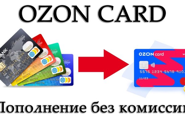 Кракен дарксайд 2025 ссылка