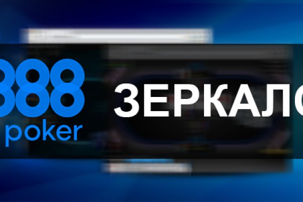 Kraken 20at