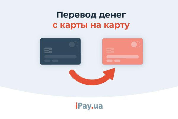 Кракен 15 ссылка
