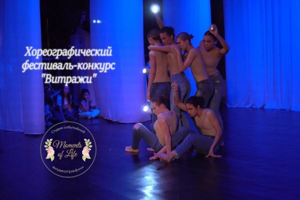 Кракен кз