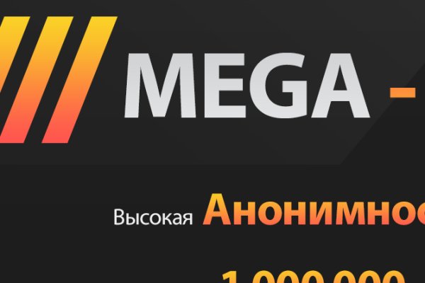 Kraken ссылка актуальная