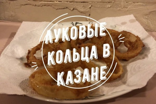 Вход в кракен чтобы купить меф