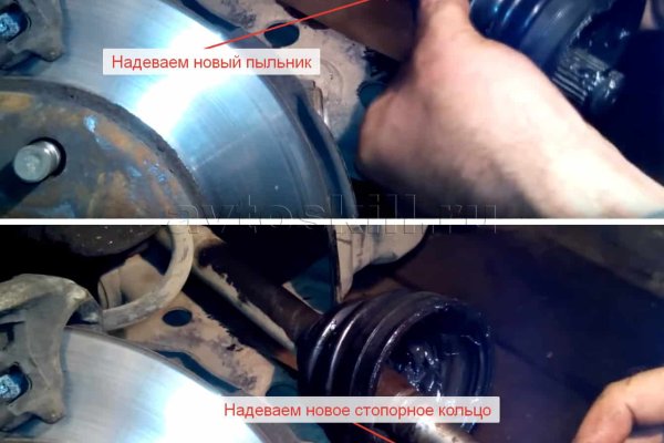 Что такое кракен маркетплейс курительный смесс