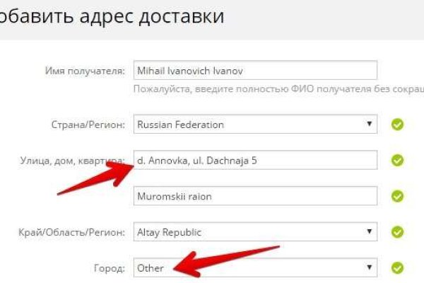 Что такое кракен магазин