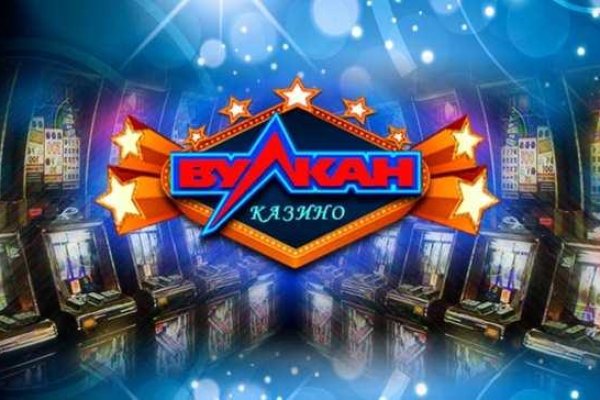 Kra41.cc Вход на сайт главная страница