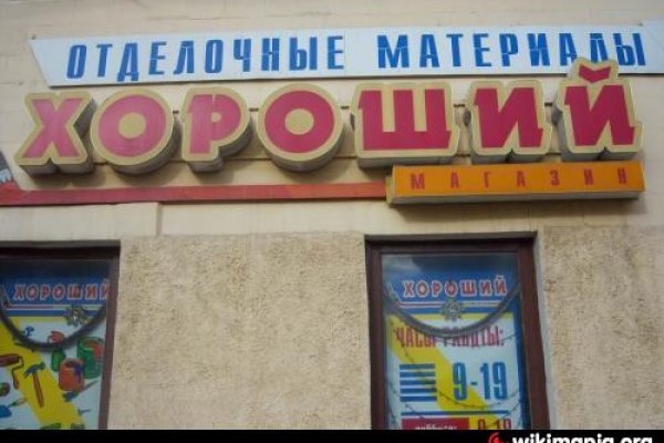 Как вывести деньги с кракена