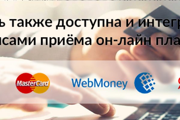 Кракен ссылка на сайт тор