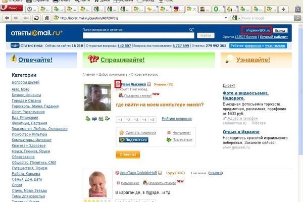 Ссылка на кракен даркнет