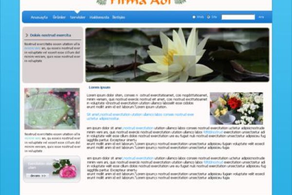 Кракен 15at