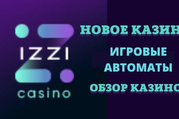 Kra33cc
