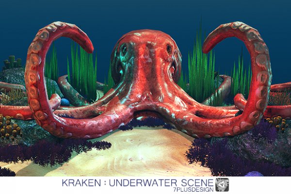 Kraken 15 at сайт