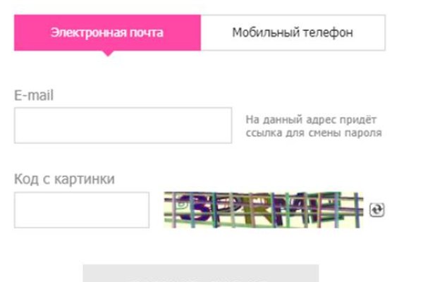 Kra42.cc Вход на сайт главная страница