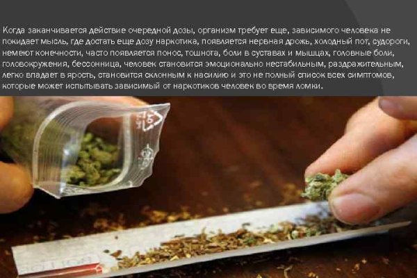 Ссылка кракен vk2 top