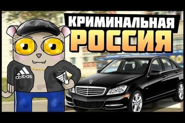 Где взять ссылку на кракен