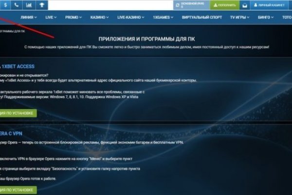 Kra44.at Вход на сайт главная страница