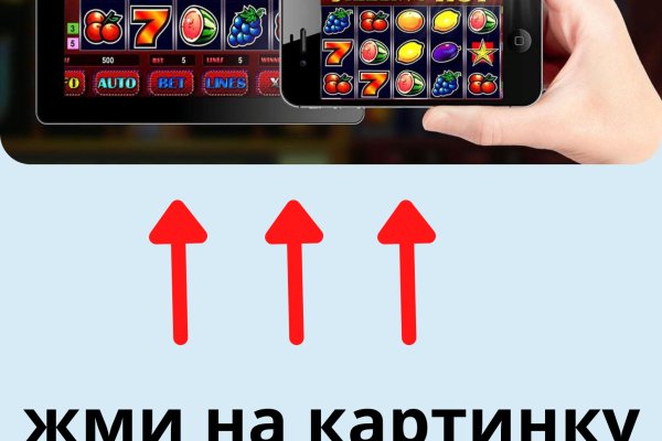 Кракен маркетплейс что там продают