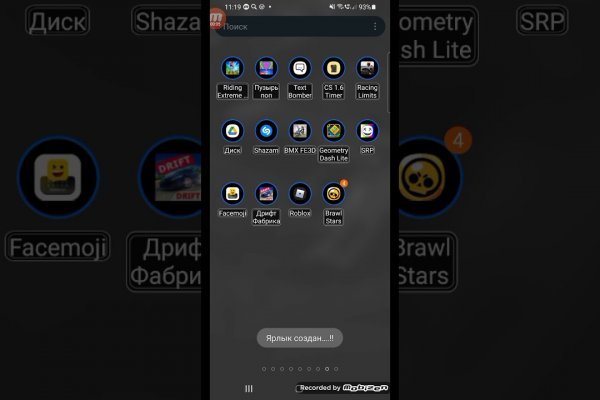Kraken зеркало krakentor site
