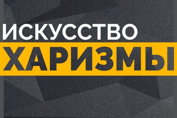 Kraken21 at сайт