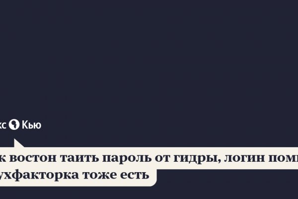 Кракен купить гашиш