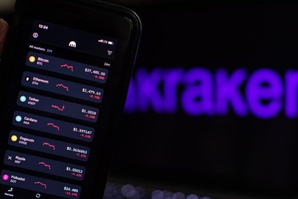 Что продают на сайте кракен