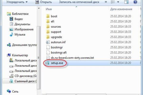 Кракен даркнет ссылка kraken link24 info