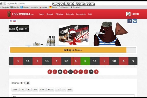 Kraken 17at