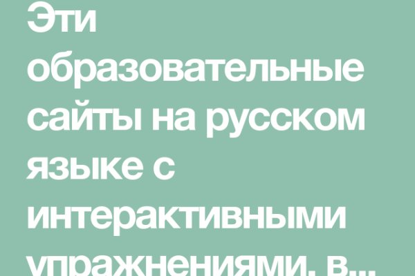 Кракен ссылка fo feng crmp ru