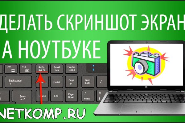 Свежие ссылки кракен