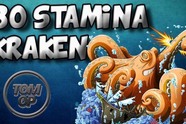 Кракен сайт 1kraken me