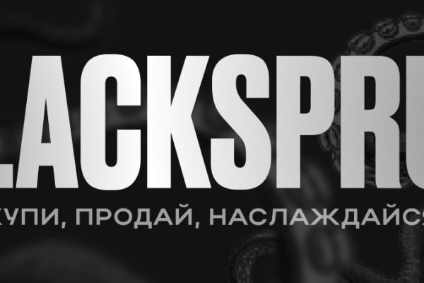 Кракен сайт вход официальный зеркало