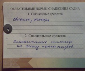 Покупки на кракене даркнет