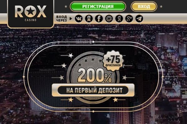 Kraken darknet market зеркало