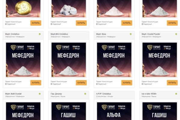 Кракен маркетплейс создатель