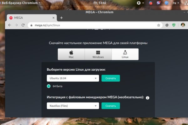 Кракен сайт вход kraken torion