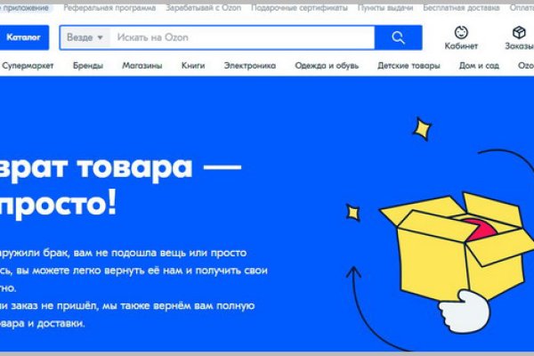 Кракен сайт 2krnk cc