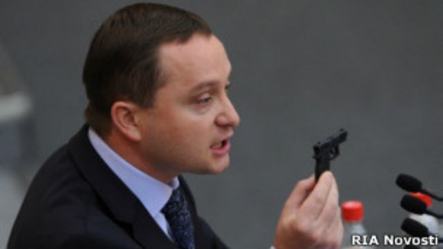 Кракен маркет даркнет скачать