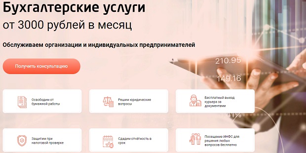 Кракен даркнет ссылка на сайт