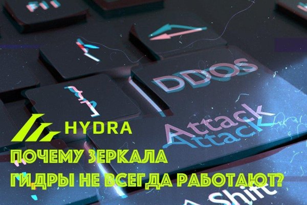 Рабочая ссылка кракен маркетплейс