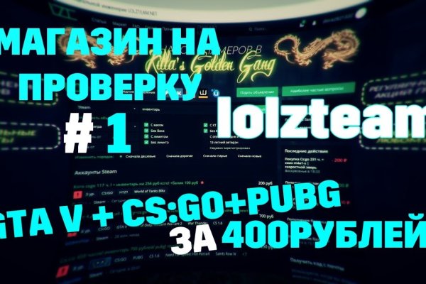 Кракен даркнет store kraken dark link