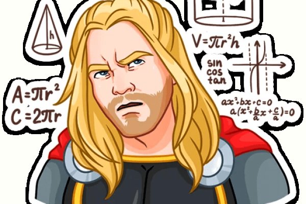 Аналог hydra