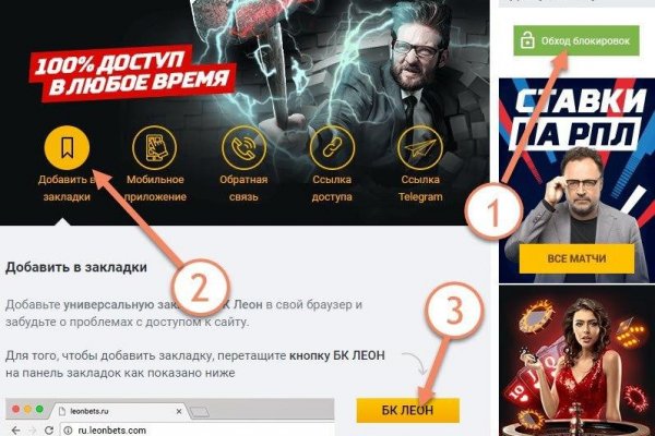 Кракен наркота что это
