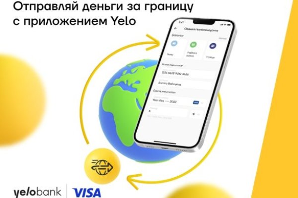 Кракен даркнет аккаунт