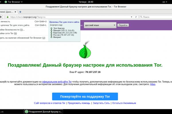 2krn io