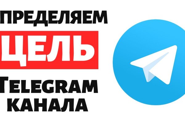 Кракен ссылка на рабочее зеркало