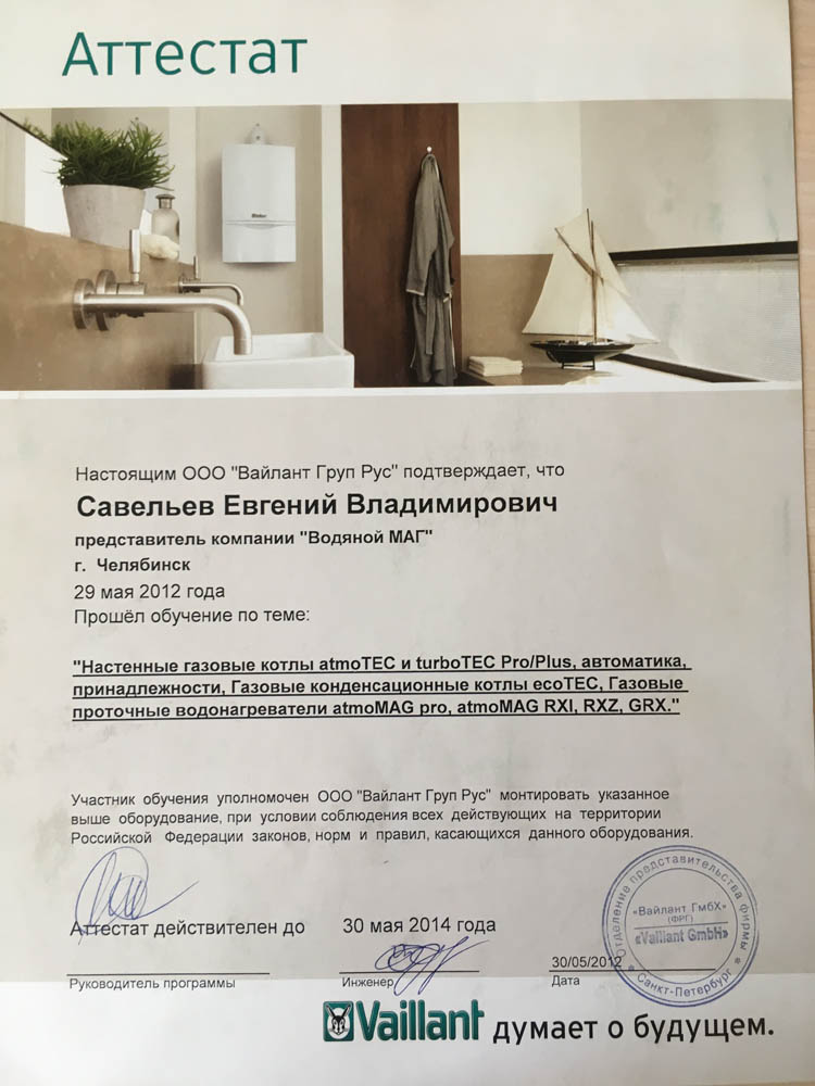 Как купить наркотик в кракен
