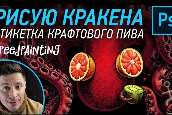 2 krn