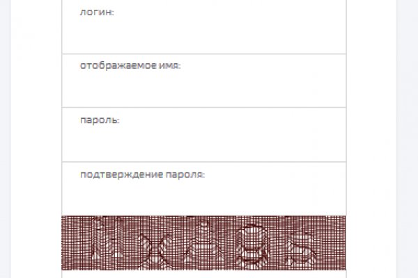 Кракен это что за магазин