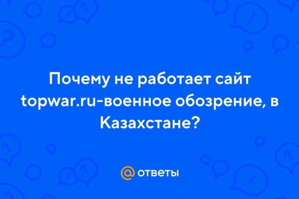 Кракен мефедрон