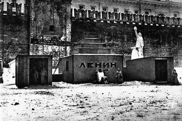 Кракен даркнет стор